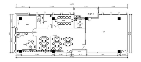 服裝有限公司辦公室裝修設(shè)計方案