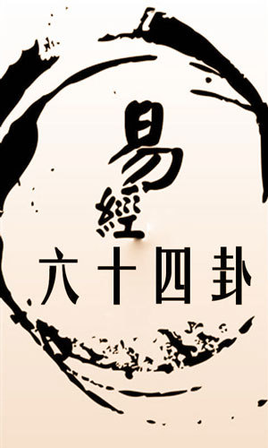 可怕，這4種辦公室風(fēng)水竟會(huì)斷送你的生命！