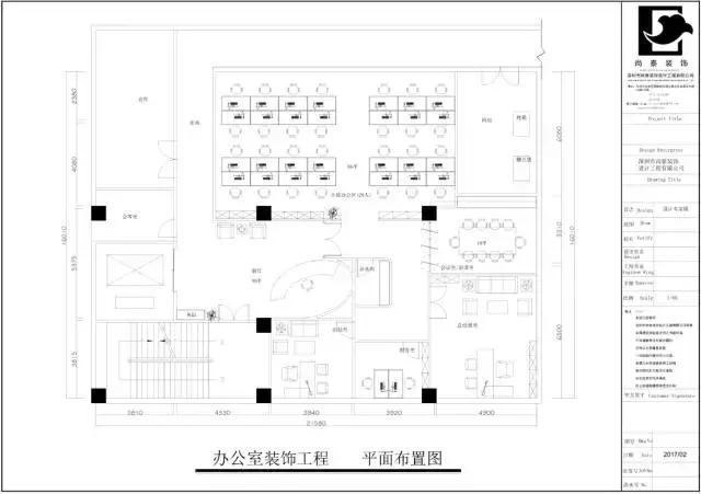 尚泰設(shè)計(jì)｜厲害了！觸摸屏公司的現(xiàn)代 loft辦公空間