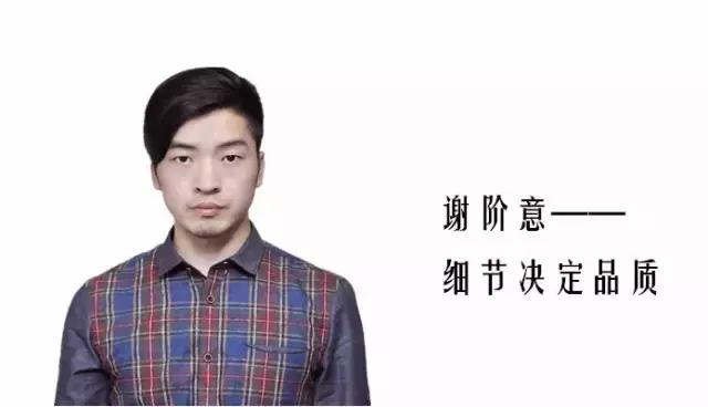 尚泰設(shè)計(jì)｜厲害了！觸摸屏公司的現(xiàn)代 loft辦公空間