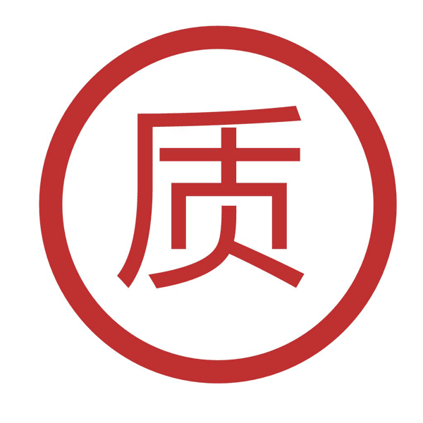 通常辦公室裝修保修期是幾年？