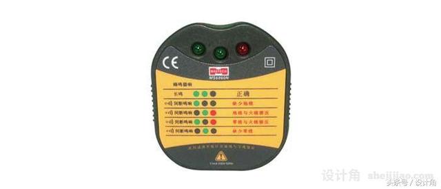 常用辦公室驗(yàn)收工具有哪些？