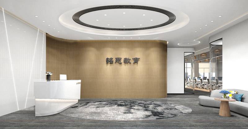 要想辦公室裝修設(shè)計(jì)的時(shí)尚要遵循的幾個(gè)關(guān)鍵點(diǎn)？